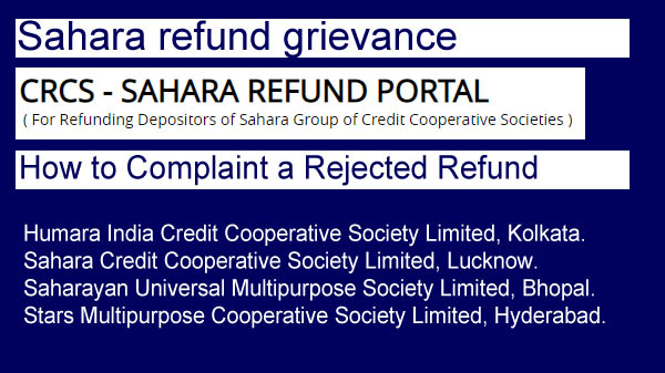 sahara refund grievance